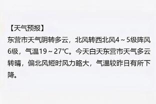 5球4助攻！B席本赛季英超已参与9球，队内仅次于哈兰德&小蜘蛛